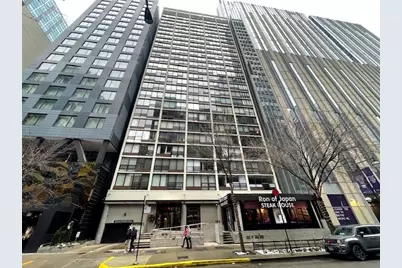 230 E Ontario Street #2405, Chicago, IL 60611 - Photo 2