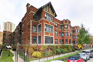 1062 W Glenlake Ave, Chicago, IL 60660 - Photo 1