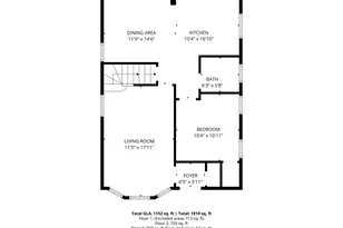 607 E 103rd Pl, Chicago, IL 60628 - Photo 24