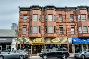 1508 E 53rd St, Chicago, IL 60615 - Photo 1