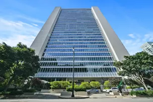 500 W Superior St, Chicago, IL 60654 - Photo 1