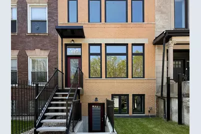 507 E 60th Street #1, Chicago, IL 60637 - Photo 1