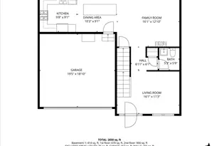 250 Water Lily Ln, Elgin, IL 60124 - Photo 48