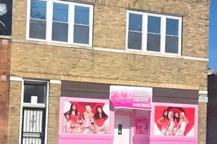 2822 W Marquette Rd, Chicago, IL 60629 - Photo 2