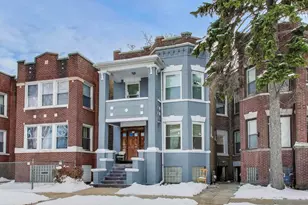 5317 W Van Buren St, Chicago, IL 60644 - Photo 2