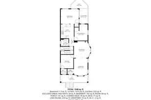 1036 S Humphrey Ave, Oak Park, IL 60304 - Photo 18