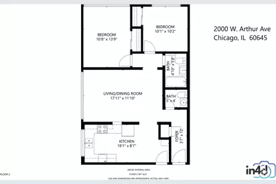 2000 W Arthur Avenue #2NW, Chicago, IL 60645 - Photo 14