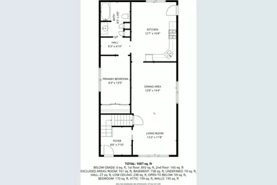 208 Lathrop Avenue, Forest Park, IL 60130 - Photo 14