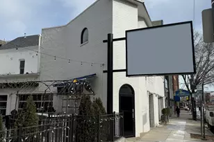 1814 W Chicago Ave, Chicago, IL 60622 - Photo 1