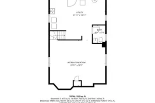 5118 N New England St, Chicago, IL 60656 - Photo 18