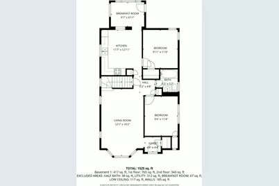 5118 N New England Street, Chicago, IL 60656 - Photo 16