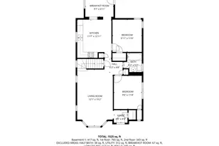 5118 N New England St, Chicago, IL 60656 - Photo 16