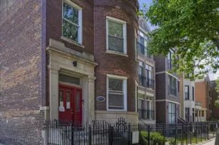 [Address not provided], Chicago, IL 60615 - Photo 1