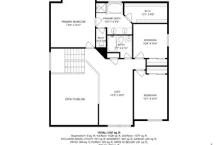 1507 Legacy Pointe Blvd, Joliet, IL 60431 - Photo 24