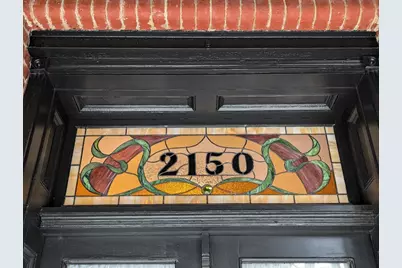 2150 W Monroe Street, Chicago, IL 60612 - Photo 4