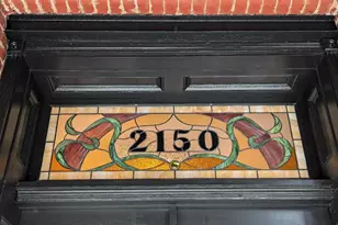 2150 W Monroe St, Chicago, IL 60612 - Photo 4