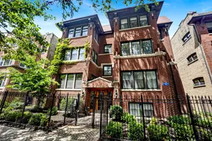 930 W Agatite Ave, Chicago, IL 60640 - Photo 1