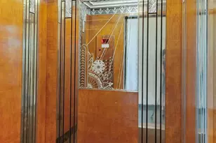 4950 S Chicago Beach Dr, Chicago, IL 60615 - Photo 4