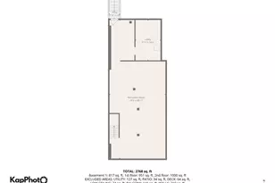 3044 W Irving Park Rd, Chicago, IL 60618 - Photo 34