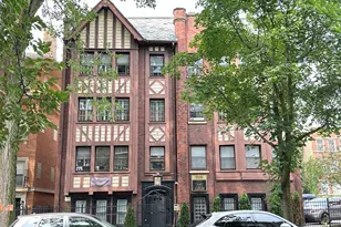 5516 N Kenmore Ave, Chicago, IL 60640 - Photo 1