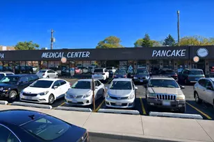 5255 S Cicero Ave, Chicago, IL 60632 - Photo 1