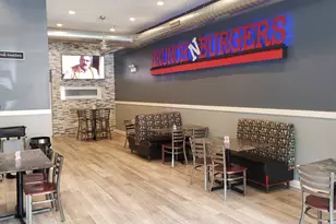 2255 W Taylor St, Chicago, IL 60612 - Photo 2