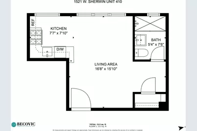 1521 W Sherwin Avenue #610, Chicago, IL 60626 - Photo 8