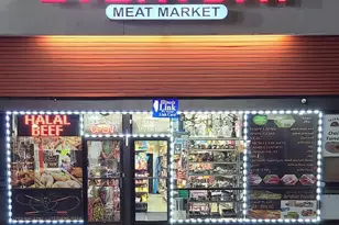 3102 W Devon Ave, Chicago, IL 60659 - Photo 2