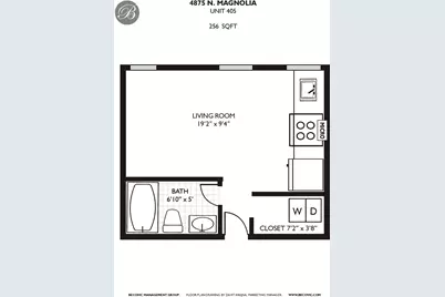 4875 N Magnolia Avenue #405, Chicago, IL 60640 - Photo 8