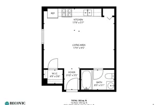 2451 W Howard St, Chicago, IL 60645 - Photo 8