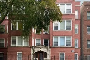 6752 S Clyde Ave, Chicago, IL 60649 - Photo 1