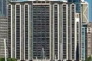 400 E Randolph St, Chicago, IL 60601 - Photo 1