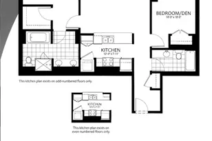 505 N McClurg Ct, Chicago, IL 60611 - Photo 26