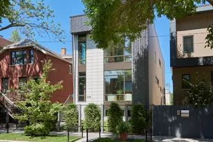 2334 W Ohio St, Chicago, IL 60612 - Photo 2