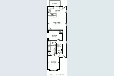 1302 W Fillmore Street #2, Chicago, IL 60607 - Photo 4