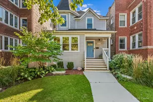 1531 W Granville Ave, Chicago, IL 60660 - Photo 2