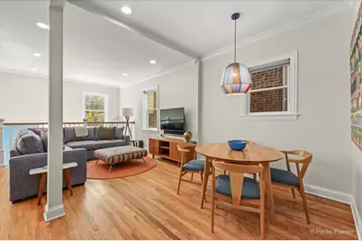 1531 W Granville Avenue, Chicago, IL 60660 - Photo 10