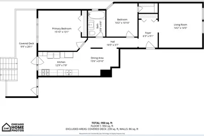 1404 E 56th Street #1, Chicago, IL 60637 - Photo 12