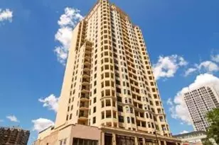 1464 S Michigan Ave, Chicago, IL 60605 - Photo 1