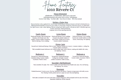 1010 Revere Court, Naperville, IL 60540 - Photo 58