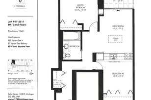 1720 S Michigan Ave, Chicago, IL 60616 - Photo 12