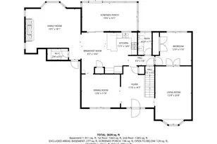 1255 E Bailey Rd, Naperville, IL 60565 - Photo 32