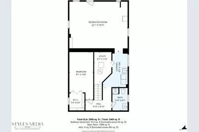 18 S Hudson Street, Westmont, IL 60559 - Photo 22