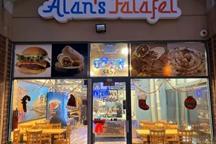 3457 Dempster St, Skokie, IL 60076 - Photo 1