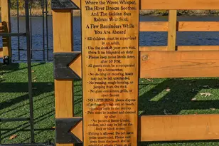 2821 Shadow Rd, Momence, IL 60954 - Photo 40