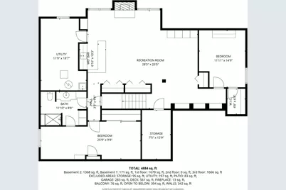 832 Deering Court, West Chicago, IL 60185 - Photo 66