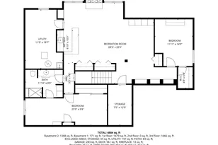 832 Deering Ct, West Chicago, IL 60185 - Photo 66