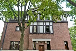 1201 E 56th St, Chicago, IL 60637 - Photo 1