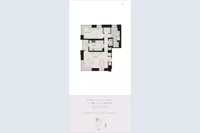 118 E Erie Street #20D, Chicago, IL 60611 - Photo 26