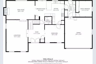 220 Dover Circle, Lincolnshire, IL 60069 - Photo 40